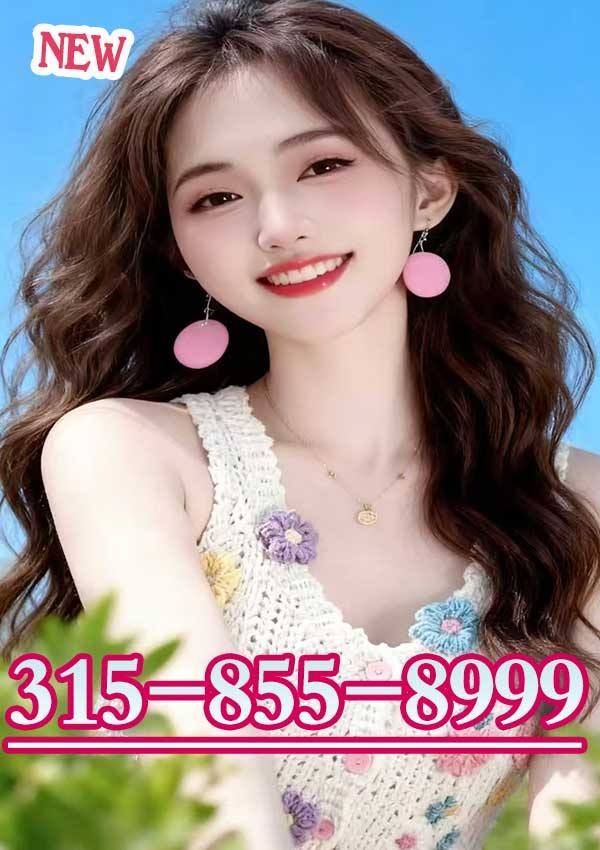 🌻🌼🌷 315-855-8999 🌞⭐🌟 New girl 🍑🍒🍓 Petite 😹😻😼 Sweet 👑👒🎩 Perfect service 😍😘😗 - Image 2